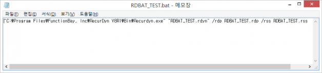 Batch file creation Batch file creation
