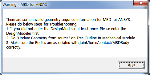 Warning message-mbd for ansys