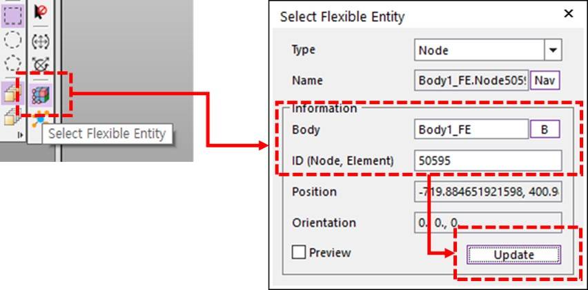 Select Flexible Entity