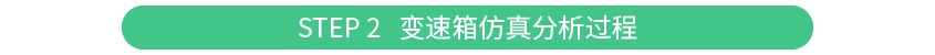 CN_8.png