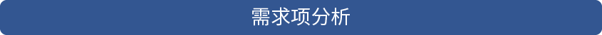 CN_4.png