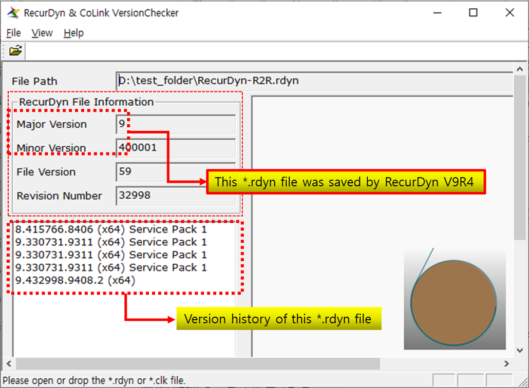 RecurDyn Version Checker