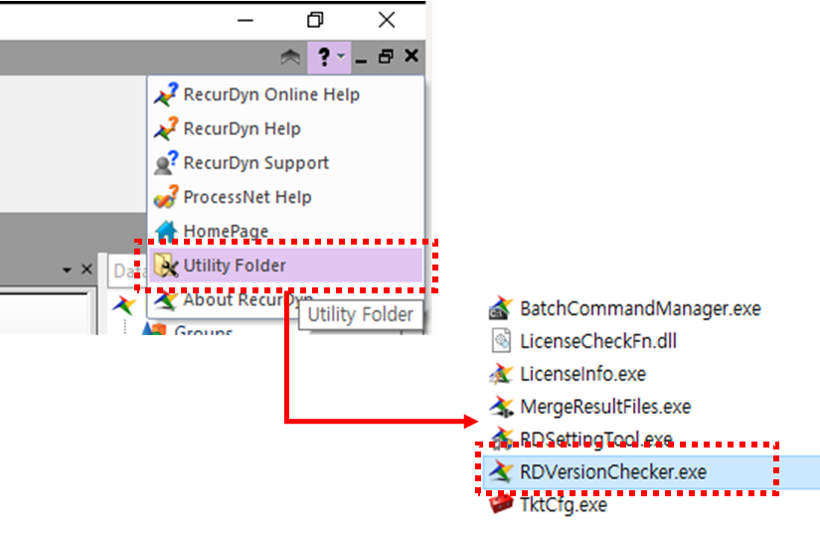 RecurDyn Version Checker is located in Utility Folder