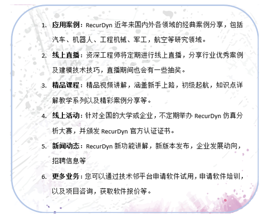 왕봉 중국어글 이미지3.png