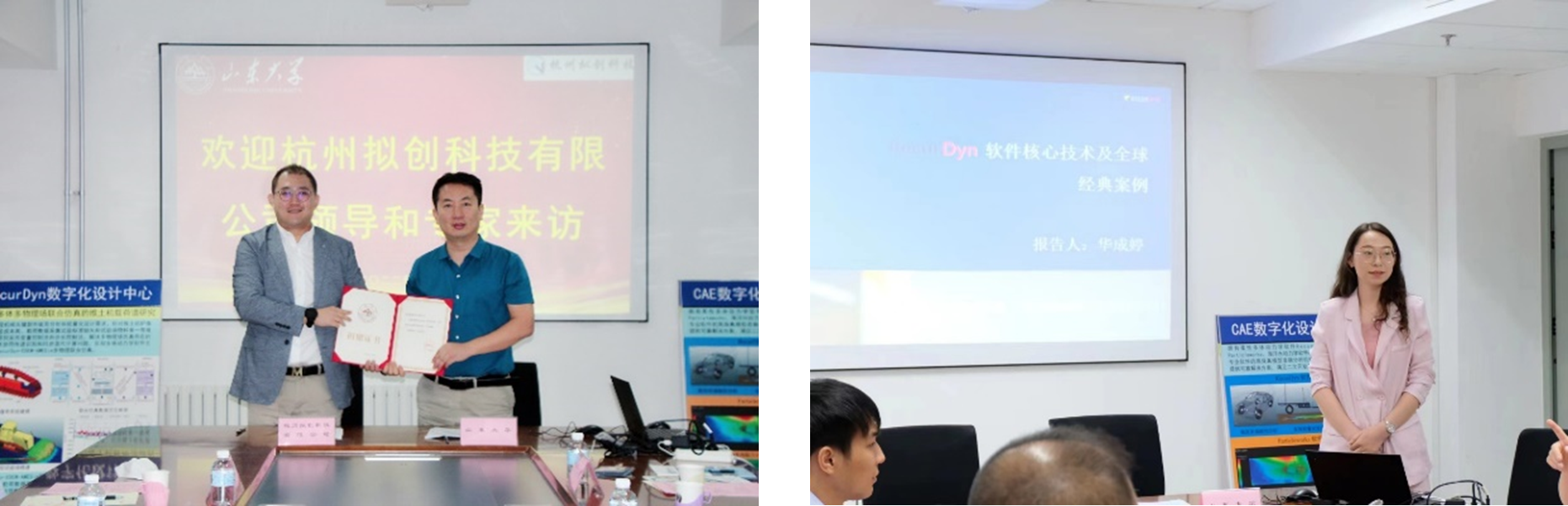 图3.png